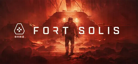 Fort Solis digital game key